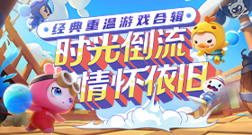 平台回应演出完退礼服事件